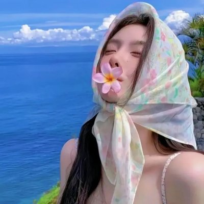 网红教欲